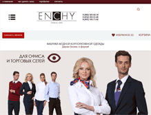 Tablet Screenshot of enchy.ru